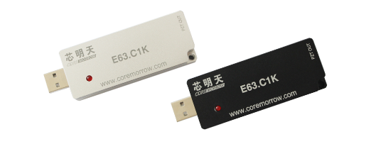 超小体积压电控制器