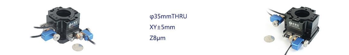 CoreMorrow piezo motor stage