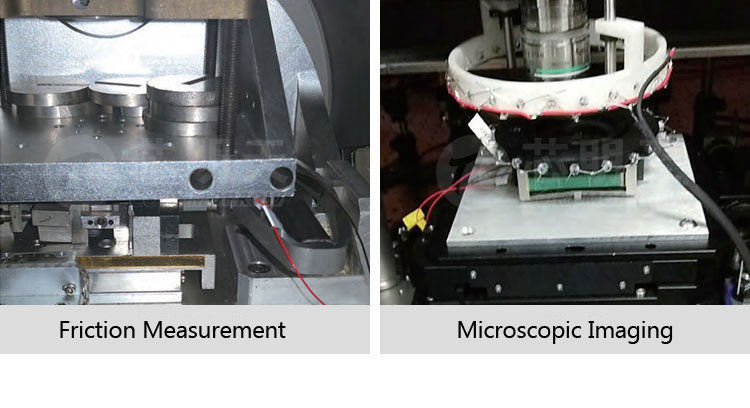 应用案例力学摩擦实验和显微成像