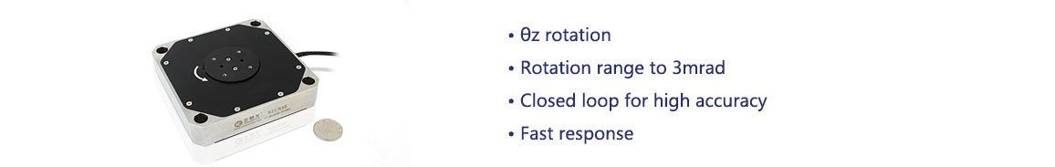 Piezo Rotation Stage