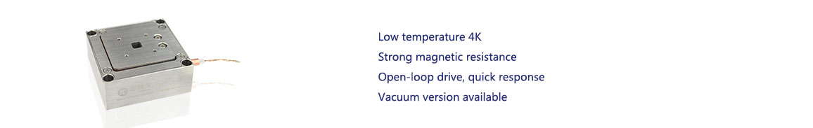 Low Temperature Piezo Stage