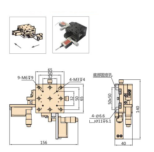 点击图片可放大查看