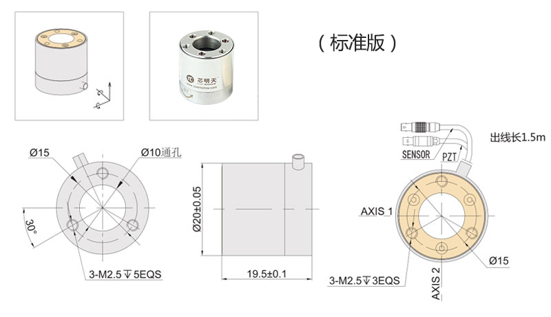 点击图片可放大查看