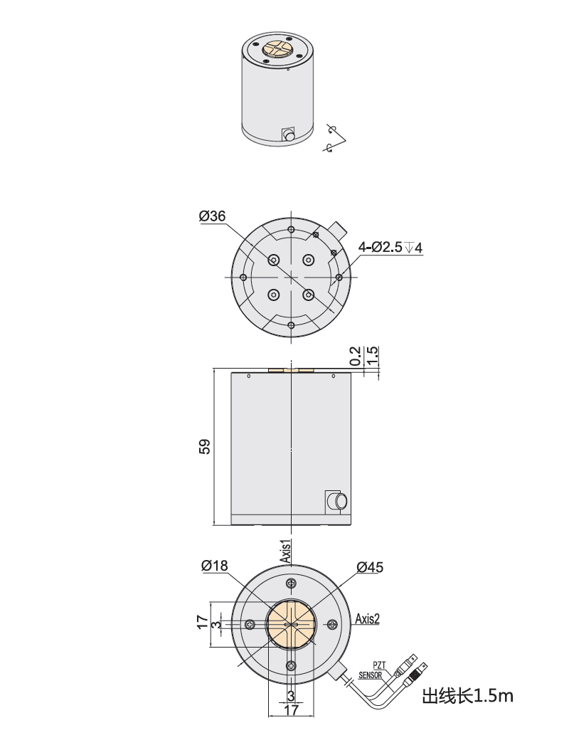 P35压电偏转镜尺寸图
