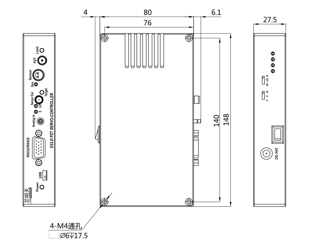 E53.D压电控制器尺寸图