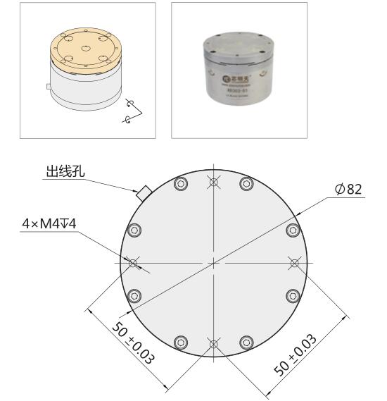 P36压电偏转镜尺寸图