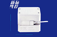 N18.Z5K小体积直线马达