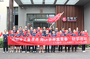 工大附中24级19班赴芯明天压电纳米技术研学之旅圆满落幕