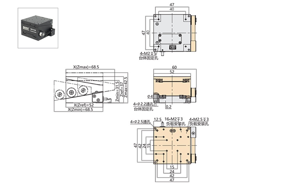点击图片可放大查看